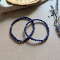 Bild in Galerie-Betrachter laden, Sodalith Armband