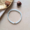 Bild in Galerie-Betrachter laden, Aquamarin Armband